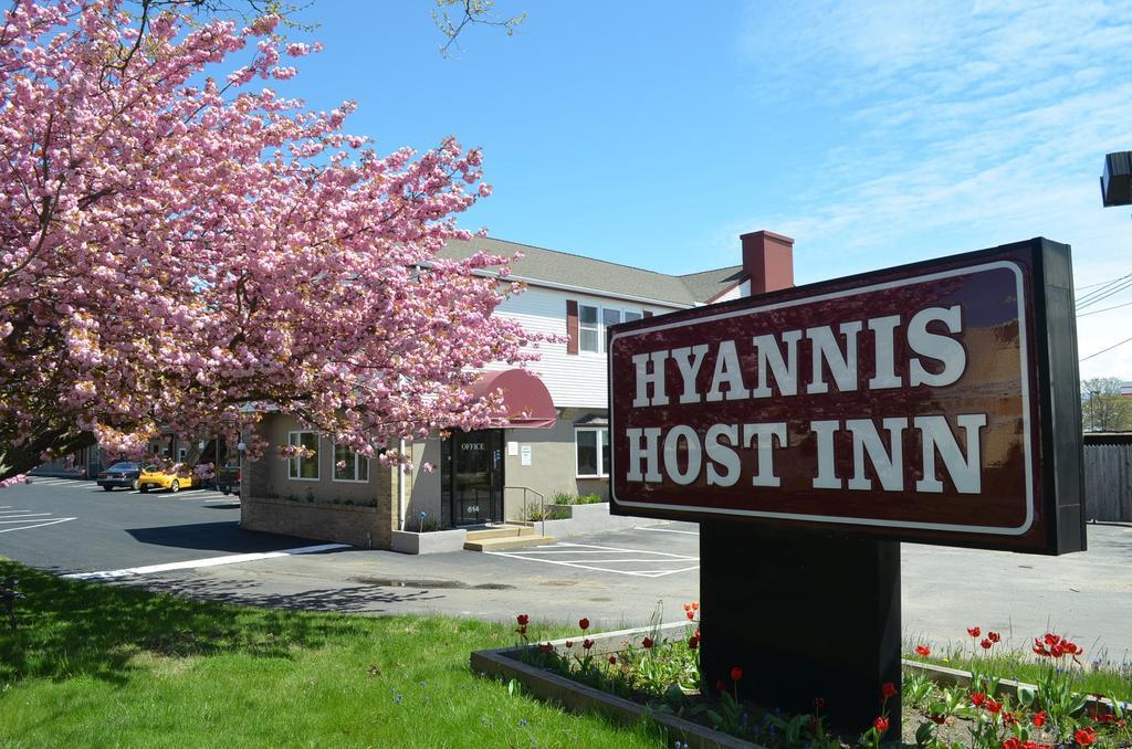 Hyannis Host Inn Extérieur photo